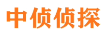 浦北市侦探调查公司